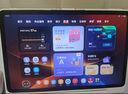 學(xué)而思學(xué)習機P4【2025新款】AI學(xué)習機性?xún)r(jià)比優(yōu)選 學(xué)習平板電腦 啟蒙小學(xué)初中高中12.1英寸 6+128GB 曬單實(shí)拍圖
