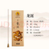 美真香 線香熏香家用室內(nèi) 龍涎香150g 曬單實(shí)拍圖