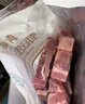 月盛齋進(jìn)口原切去骨牛肋條肉凈重2斤 生鮮牛肉 源頭直發(fā)包郵 曬單實(shí)拍圖