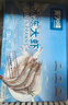 東上御品 國產(chǎn)青島大蝦 特大號白蝦 2030規格 凈重3斤 盒裝活凍 曬單實(shí)拍圖