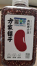 方家鋪子中華老字號 有機赤小豆430g 長(cháng)粒赤豆 五谷雜糧 粗糧 大米伴侶 曬單實(shí)拍圖