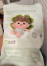 媽媽果（org.mama）嬰兒口水巾一次性圍兜口水兜新生兒防吐奶圍嘴嬰幼兒飯兜防水免洗 【實(shí)惠套裝】120片混合 曬單實(shí)拍圖