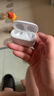 漫步者（EDIFIER）蘿莉豆Lolli ANC 半入耳主動(dòng)降噪藍(lán)牙耳機(jī) 同聲傳譯 適用蘋(píng)果華為小米OPPO手機(jī) 星輝白 曬單實(shí)拍圖