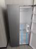 海爾（Haier）【旗艦新品】冰箱雙開(kāi)門(mén)538升對開(kāi)門(mén)冰箱大容量家用一級雙變頻風(fēng)冷無(wú)霜黑金凈化以舊換新補貼 一級雙變頻+風(fēng)冷無(wú)霜+黑金凈化 曬單實(shí)拍圖