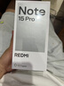 小米（MI）【新品多地國補15%】Redmi紅米note15pro 新一代小金剛 紅米5G手機 子夜黑 12GB+256GB 曬單實(shí)拍圖