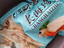福字號【大連】冷凍扇貝肉帶黃帶卵凈重2斤大號40-80粒/袋 燒烤深海餐桌 曬單實(shí)拍圖
