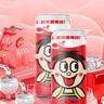 旺旺 旺仔牛奶 240ml*12罐  中秋禮盒裝  原味兒童早餐奶 曬單實拍圖