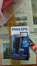 飛利浦（PHILIPS）電動(dòng)剃須刀經(jīng)典便攜款 自研磨刀片刮胡刀 生日禮物 送男友送老公 PQ190/16 出行必備 曬單實(shí)拍圖