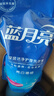 藍月亮洗衣液12斤套裝：亮白增艷薰衣草3kg瓶+1kg袋*3 曬單實(shí)拍圖