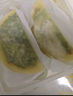 1號會(huì )員店薄皮手作韭菜盒子 480g（6只） 速食半成品早餐皮薄餡足酥香味美 曬單實(shí)拍圖