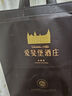 張裕愛(ài)斐堡A9干紅葡萄酒高端中秋節送禮自飲商務(wù)酒水 木禮盒裝750ml A9單支【單支木盒】 曬單實(shí)拍圖
