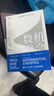 機會(huì )的數學(xué) 統計學(xué)入門(mén) 中國科學(xué)院院士陳希孺 寫(xiě)給大家的統計學(xué)科普讀本 概率論數理統計圖書(shū) 統計學(xué)入門(mén)學(xué)習者數學(xué)科普讀物 曬單實(shí)拍圖