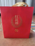 郎酒 紅花郎 紅十五 陳釀 醬香型高度白酒 53度 500mL 2瓶 裝 曬單實(shí)拍圖