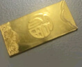 中國黃金 Au9999 5g 福字金條 投資黃金金條送禮收藏金條 七夕禮物 曬單實(shí)拍圖