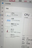 三星（SAMSUNG）原廠(chǎng)原裝 DDR4 PC4 四代筆記本一體機電腦內存條 SODIMM 適用聯(lián)想戴爾華碩惠普宏碁蘋(píng)果微星威聯(lián)通 DDR4 2666/2667 8GB 筆記本內存 曬單實(shí)拍圖