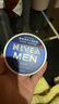 妮維雅（NIVEA）男士潤(rùn)膚霜150ml 長(zhǎng)效滋潤(rùn)清爽保濕面霜護(hù)膚品【臨期清倉(cāng)】 曬單實(shí)拍圖