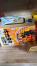 開洋蔥油拌面 1.08kg(勁面80g+蔥油醬包39g+蔥香開洋包16g)*8 1.08kg 曬單實(shí)拍圖
