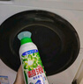 碧浪洗衣原液 根源凈菌 去黃去漬 抑菌除螨 免預處理去霉味洗衣液 【超值嘗鮮】950g 曬單實(shí)拍圖