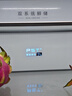 美的（Midea）M60系列520純平全嵌法式多門(mén)四開(kāi)門(mén)家用冰箱超薄雙系統循環(huán)大容量制冰BCD-520WUFPZM(E)白國家補貼 曬單實(shí)拍圖