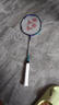 YONEX 尤尼克斯羽毛球拍 yy超輕全碳素天斧進(jìn)攻型訓練比賽單拍 AX天斧9000S進(jìn)攻拍 藏青/青綠 5U 已穿線(xiàn) 曬單實(shí)拍圖