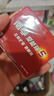南孚5號電池40粒 五號堿性 聚能環(huán)5代 適用耳溫槍/血糖儀/無(wú)線(xiàn)鼠標/遙控器/血壓計/掛鐘/血氧儀等 曬單實(shí)拍圖