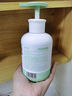 柏緹輕蓬控油洗發(fā)水380ml 持久蓬松控油止癢持久留香男女士學生洗發(fā)露 曬單實拍圖
