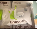 babycare嬰兒手口濕巾加厚擦臉濕紙巾小包便攜出行3150綠蓋濕巾20抽*5包 曬單實(shí)拍圖