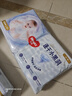 好奇（Huggies）金裝紙尿褲L132片(9-14kg)尿不濕【速干不易紅】 曬單實(shí)拍圖