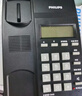 飛利浦（PHILIPS）電話機(jī)座機(jī) 固定電話 辦公家用 免提通話 免電池 來(lái)電顯示 CORD040黑色 曬單實(shí)拍圖