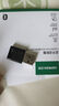 綠聯(lián) USB藍(lán)牙適配器4.0兼容5.0接收器筆記本電腦臺式機(jī)音頻發(fā)射器手機(jī)耳機(jī)無線藍(lán)牙音響箱鼠標(biāo)鍵盤 藍(lán)牙5.3適配器【多系統(tǒng)免驅(qū)】 曬單實(shí)拍圖