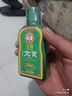 霸王防脫育發(fā)洗發(fā)水408ml+滋養液55ml套裝名貴植物控油去屑洗發(fā)露 曬單實(shí)拍圖