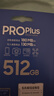 三星（SAMSUNG）512GB TF MicroSD 內(nèi)存卡 4K高速藍(lán)卡 U3A2V30 讀速180MB/s 游戲機(jī)無(wú)人機(jī)運(yùn)動(dòng)相機(jī)存儲(chǔ)卡 PRO Plus 曬單實(shí)拍圖