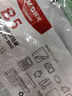晨光(M&G)文具B5網(wǎng)格拉鏈袋 PVC文件袋 普惠型學(xué)生試卷收納 資料袋文件整理收納袋 10個(gè)裝ADMN4283 曬單實(shí)拍圖