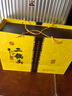 牛欄山黃龍二鍋頭 百年經(jīng)典52度 500mL 2瓶 +125ml*2瓶禮盒年貨節送禮 曬單實(shí)拍圖