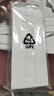 榮耀 6A大電流數(shù)據(jù)線 USB Type-A轉(zhuǎn) USB Type-C接口  適配榮耀Magic7/榮耀300  華為Mate70 曬單實(shí)拍圖