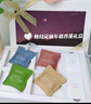 獨特艾琳（Dear lrean）四季星辰車(chē)載香熏禮盒持久淡香除異味室衣柜固體香包汽車(chē)香氛擺件 車(chē)載香薰禮盒（四季星辰） 曬單實(shí)拍圖