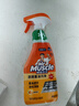 威猛先生（Mr Muscle） 油污清潔劑 455g+455g*3瓶補充裝 柑橘香 廚房重油污凈 曬單實拍圖