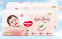 好奇（Huggies）鉑金裝小桃褲紙尿褲M92片(6-11kg)中號尿不濕【消暑散熱】 曬單實(shí)拍圖