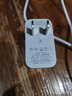 雷珞克120W充電器數據線(xiàn)Type-c快充電線(xiàn)6A適用華為超級充電器套裝快充頭手機適用華為適用榮耀適用小米 【120W全兼容快充組合】快充頭+1.5米線(xiàn) 曬單實(shí)拍圖