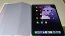 Apple/蘋果iPad Air 13英寸 M3芯片2025年款 平板電腦 (256GB WLAN版/學(xué)習(xí)辦公娛樂)紫色 曬單實拍圖