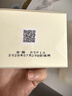 悅芙媞【全新升級】多酸泥膜清潔控油涂抹面膜去黑頭泥膜100g學(xué)生禮物 曬單實(shí)拍圖
