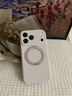 葵也適用蘋(píng)果17promax手機殼新款硅膠帶支架iPhone16pro超薄保護套 【古董白】帶支架 蘋(píng)果 17 Pro 曬單實(shí)拍圖