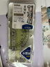 晨光文具防藍(lán)光護(hù)眼套尺尺子套裝小學(xué)生考試 4件套（直尺15cm+三角尺*2+量角器）ARL960GN 曬單實(shí)拍圖
