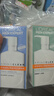 歐萊雅男士氨基酸潔面乳185ml*2套裝控油保濕洗面奶去角質(zhì)護膚品七夕 曬單實(shí)拍圖