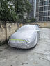 汽車(chē)車(chē)衣車(chē)罩防曬防雨隔熱防塵遮陽(yáng)罩防塵車(chē)套全罩比亞迪奧迪領(lǐng)克 鋁膜 大眾邁騰 曬單實(shí)拍圖