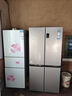 海爾（Haier）465升十字對開四開門電冰箱家用風(fēng)冷無霜一級能效變頻超薄BCD-465WGHTDE9S9家電國家補貼20% 曬單實拍圖