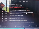 聯(lián)想（Lenovo）8GB DDR3 1600 筆記本內(nèi)存條 低電壓版 曬單實拍圖