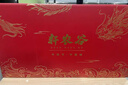【現(xiàn)貨】軒農(nóng)谷海鮮禮盒帝王蟹佛跳墻龍蝦中秋送禮國慶海鮮大禮包 【福星高照】9斤8種海鮮禮盒 曬單實拍圖