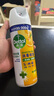 滴露消毒噴霧454ml*2鞋子除臭殺菌噴霧馬桶消毒廁所除霉味鈴蘭+柑橘 曬單實(shí)拍圖
