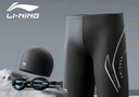 李寧（LI-NING）泳褲男士防尷尬泳衣五分游泳褲泳鏡泳帽套裝游泳裝備2533XXL 曬單實拍圖